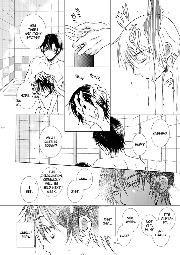 Hungry Spider page 4 full