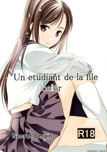 Un etudiant de la fille -color- cover