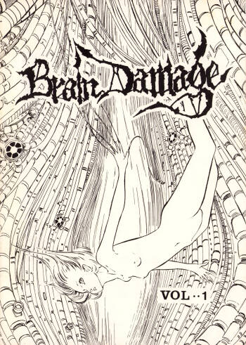 BRAIN DAMAGE Vol. 1 cover
