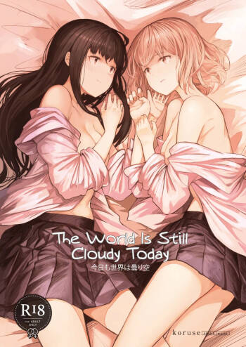 Kyou mo Sekai wa Kumorizora | The World Is Still Cloudy Today cover