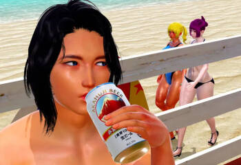 Secrets of the cool guy cover