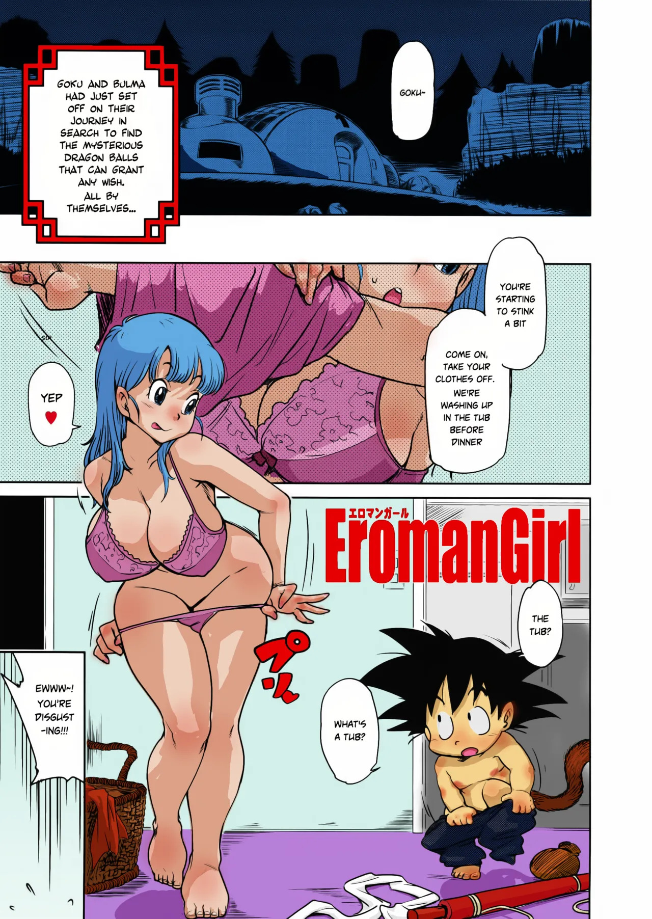 Eromangirl - full color page 3 full
