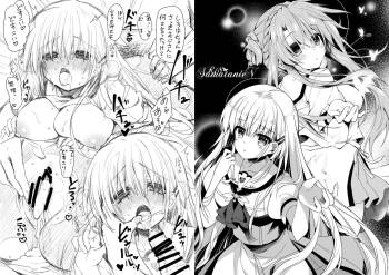SamatanieN cover