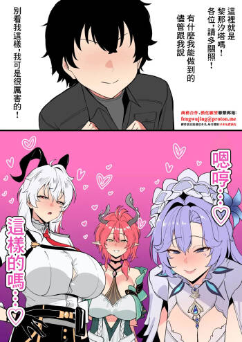 7月-1280x cover