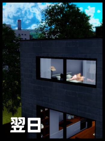 天经地义 03 cover