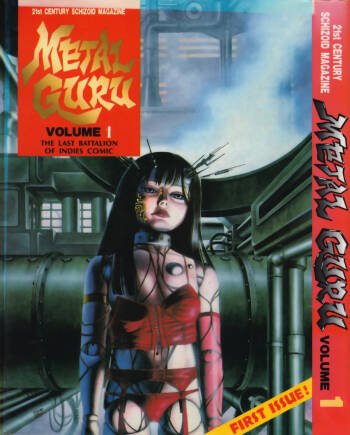 21st CENTURY SCHIZOID MAGAZINE METAL GURU VOLUME 1 cover