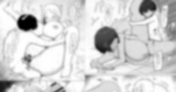 続き cover