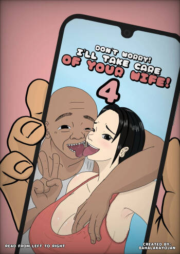 Don’t worry! I’ll take care of your wife! Chapter 4 cover