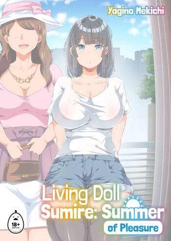Living Doll Sumire: Summer of Pleasure cover