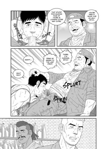 I Got Turned into My Best Friend's Father's Bitch - Final Chapter Part3 cover