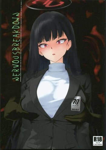 NERVOUSBREAKDOWN cover