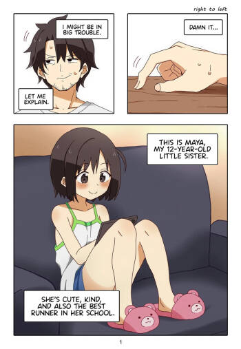 Artist baba loli sister footjob cover