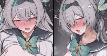 制服ホタル cover