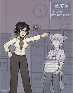 Career trajectory《职场潜规则》