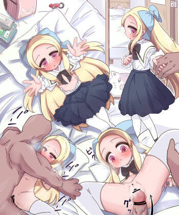 Untitled Loli Hentai cover