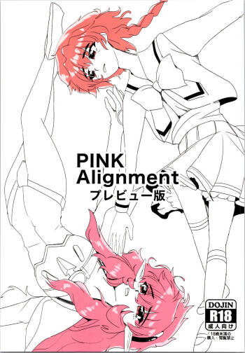 Pink Alignment cover