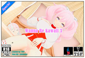 Wanna Be Kawaii 3 cover