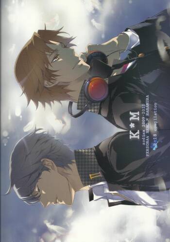 KM cover