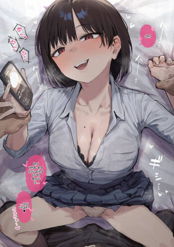 Browser ni Nokotteta Ero Douga o Mitsukete Ijitte kuru Osananajimi cover