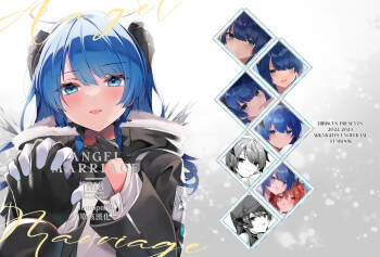 Angel Marriage cover