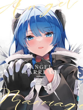 Angel Marriage cover