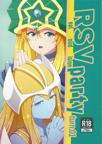 RSV party turn.01 cover