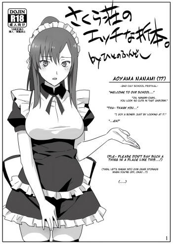 Sakura Sou no Ecchi na Orihon. cover