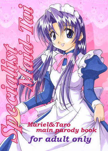 Specialist Maid Tai cover