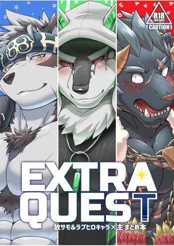 全ファイル cover