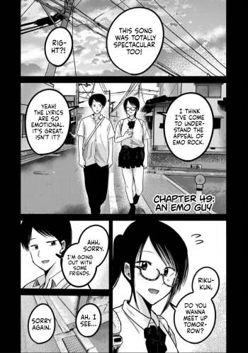 Ueno-kun wa Kaihatsu-zumi Dai 49 wa | Ueno-kun Has Been Developed Chapter 49 cover
