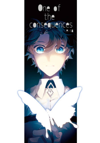 One of the consequences cover
