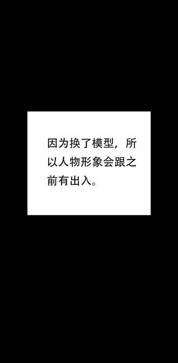 我成了合欢宗的唯一弟子（7） cover