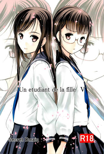 Un etudiant de la fille V cover