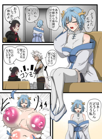 sex cover