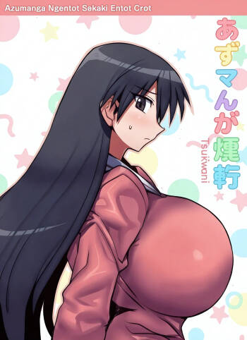 Azumanga Ngentot Sakaki Entot Crot cover