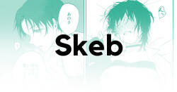 傷つけられたい受けと傷つけたい攻め