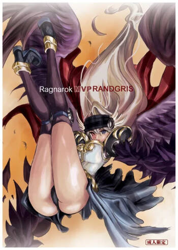Ragnarok MVP Randgris cover