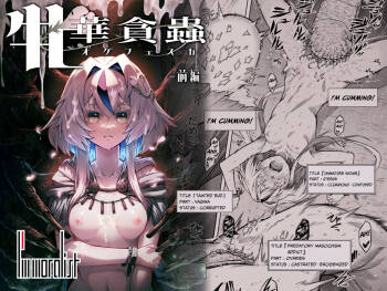 Female Flower Devourer Ogufesuka cover