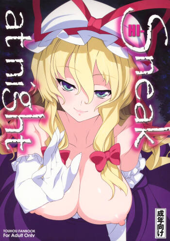 HI-Sneak at night cover