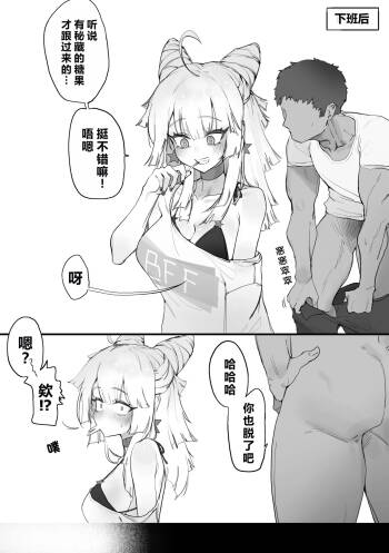 AA-12 cover