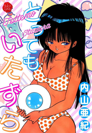 Tottemo itazura cover