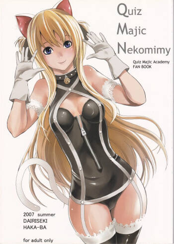 Quiz Majic Nekomimy cover