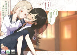 しのさわひろならやりかねない | 如果是篠泽广的话真的做的出来