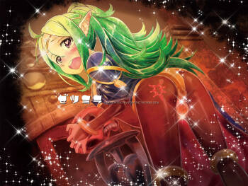 Zetsumira part 1 and 3  sample cover