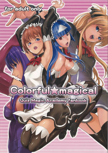 colorful☆magical cover
