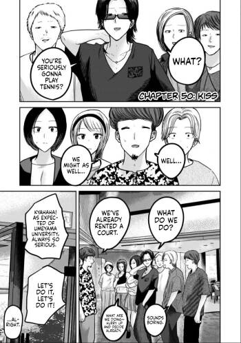 Ueno-kun wa Kaihatsu-zumi Dai 50 wa | Ueno-kun Has Been Developed Chapter 50 cover