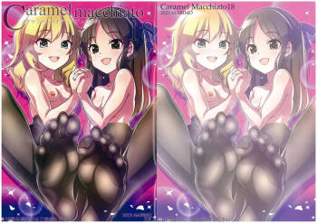 Caramel Macchiato 18 cover