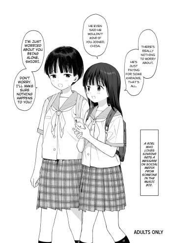 C106 omake book cover