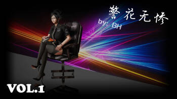 女警无惨1-21 cover