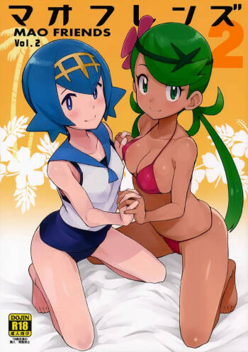 MAO FRIENDS 2 cover